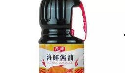海鲜酱油爆料视频大全集,爆料视频大全集深度解析