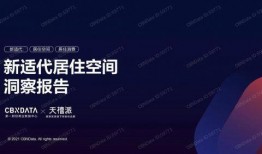 今日爆料前沿,揭秘娱乐圈最新热点事件