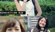 爆料各个大学校花视频,各大高校校花视频集锦曝光