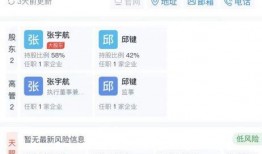 上游新闻怎么爆料,揭秘爆料流程，助力真相大白