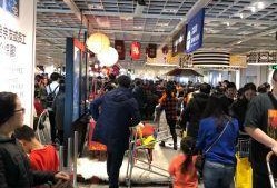 四元桥最新宜家员工爆料,最新内部爆料曝光！”
