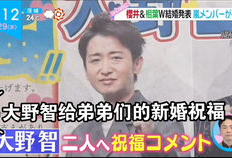 爆料北漂米兜妈妈视频,真实生活背后的辛酸与坚持