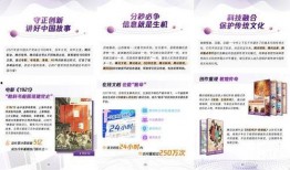 瓶子爆料最近新闻报道内容,瓶子爆料带你直击新闻现场