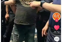 唐山打人爆料视频真实版,还原现场，揭开真相面纱