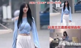 某音网红吃瓜视频大全,揭秘某音热门视频背后的故事