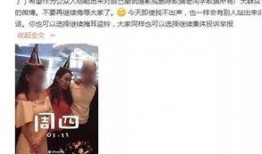 黄毅清爆料照片视频,照片视频揭示惊人真相
