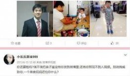 娱乐网友爆料视频,娱乐圈幕后真相大曝光！