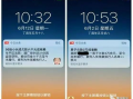 河南头条今日最新爆料,揭秘重大事件背后真相！