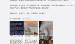 吃瓜群众爆料免费网站,吃瓜群众爆料免费网站背后的秘密