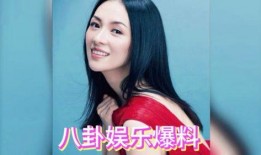 吃瓜娱乐八卦网红是谁,吃瓜娱乐八卦网红背后的故事