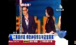 娱乐新闻爆料配音怎么做,揭秘爆料背后的声音魔法