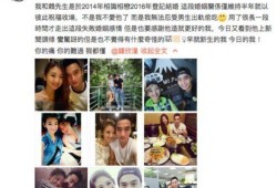 闽南大哥前妻爆料视频,揭秘婚姻背后的惊人真相