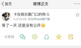 暗黑爆料免费吃瓜在线