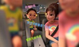 爆笑爆料小姐妹视频,揭秘生活那些搞笑瞬间