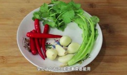 万能凉菜爆料怎么做的视频,轻松学会的家常凉菜制作攻略