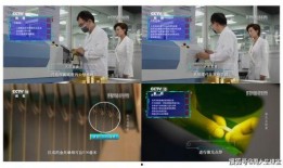 央视爆料周大生视频播放,视频揭露行业乱象