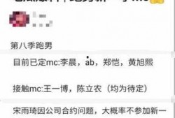 吃瓜群众爆料免费网站,吃瓜群众爆料免费网站背后的秘密