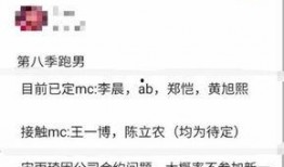 吃瓜群众爆料免费网站,吃瓜群众爆料免费网站背后的秘密