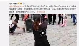 荣大夫爆料42集视频,42集视频深度解析，带你走进神秘世界