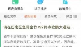 新闻一般去哪里爆料呢,如何成为信息传播的先锋