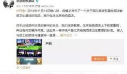 热点爆料视频在哪里找到,如何快速生成深度概述文章