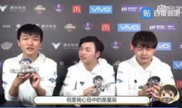 爆料星辰的视频在哪看啊,观看独家视频的途径全解析