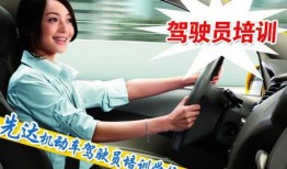 石佛驾校赵主任爆料视频,独家爆料视频曝光