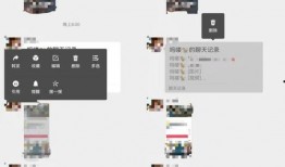 免费吃瓜微信群有哪些,揭秘热门话题背后的秘密聚集地