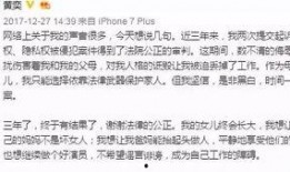 娱乐圈前任爆料小说,揭秘明星背后的情感纠葛