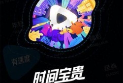 天坑小队爆料视频下载,探寻神秘事件背后的真相