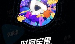 天坑小队爆料视频下载,探寻神秘事件背后的真相