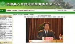 刘建勋天涯爆料了吗视频,事件真相与幕后黑幕
