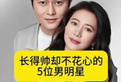 下半年明星爆料新闻事件,明星私生活大揭秘