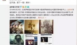 一站式吃瓜视频娱乐圈网站,一站式吃瓜视频网站带你畅游明星幕后生活