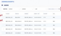 邵阳新闻爆料平台电话号码,揭秘市民身边事，助力和谐社区建设