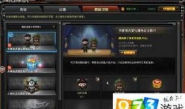 cf新武器爆料大全最新