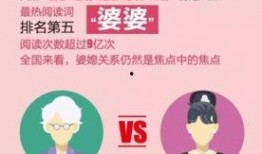 四川头条最新爆料,揭秘重大事件背后真相