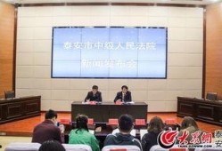 爆料传销新闻事件案例,受害者血泪控诉，警方重拳出击