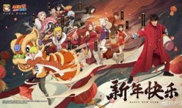 新春忍者爆料尹正视频,忍者神龟再现江湖