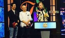 小葱秀第二期在线观看,欢乐喜剧盛宴，笑点连连