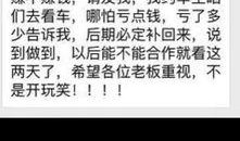 新闻爆料二手车网站有哪些,二手车网站背后的生成秘密，这些平台如何运作？