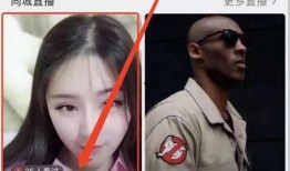 祥子情感爆料直播视频,内心独白与情感波动