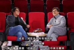 娱乐圈谁会爆料大佬啊,揭秘大佬背后的秘密