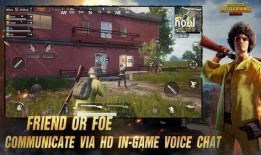 地铁最新爆料pubg,绝地求生（PUBG）地铁版即将上线！