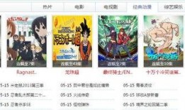 白色发布视频在线观看,在线观看精彩视频，尽享视觉盛宴