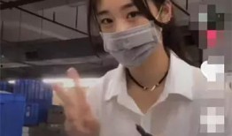 抖音口罩女爆料视频,揭秘事件背后惊人真相