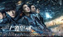 热血歌曲爆料视频播放在线观看,热门歌曲爆料视频在线观看全解析