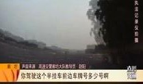 创作视频爆料违法吗,违法还是正义？
