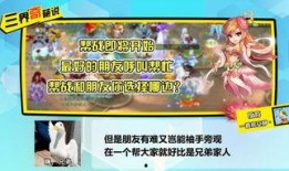八卦最新爆料直播,最新爆料事件深度解析