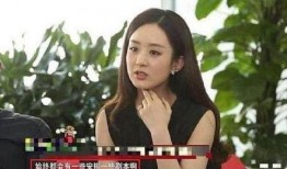 赵丽颖跑男爆料视频,揭秘节目幕后趣事与感人瞬间